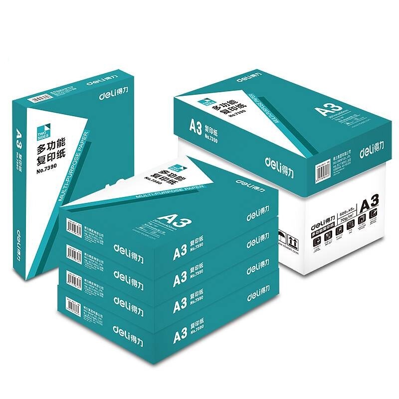 得力 deli 7390 复印纸 多功能系列 A3 70g 500张/包 5包/箱 计价单位:箱
