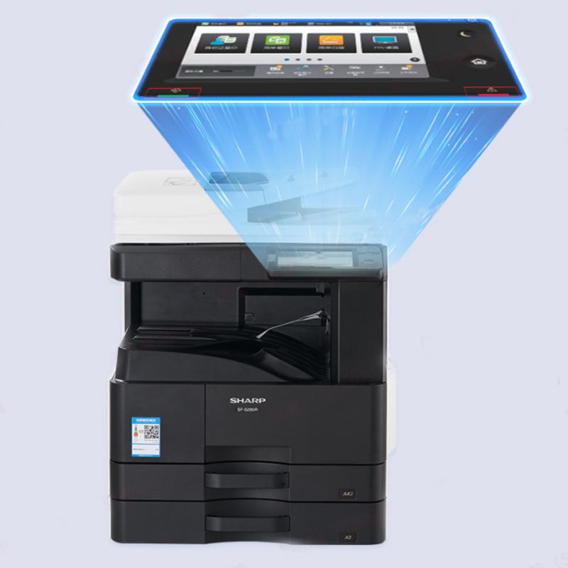 夏普  SF-S285R 黑白复合机 A3幅面 含输稿器 双纸盒 计价单位:套