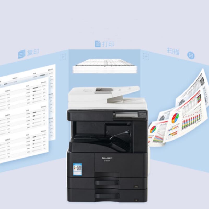 夏普  SF-S285R 黑白复合机 A3幅面 含输稿器 双纸盒 计价单位:套