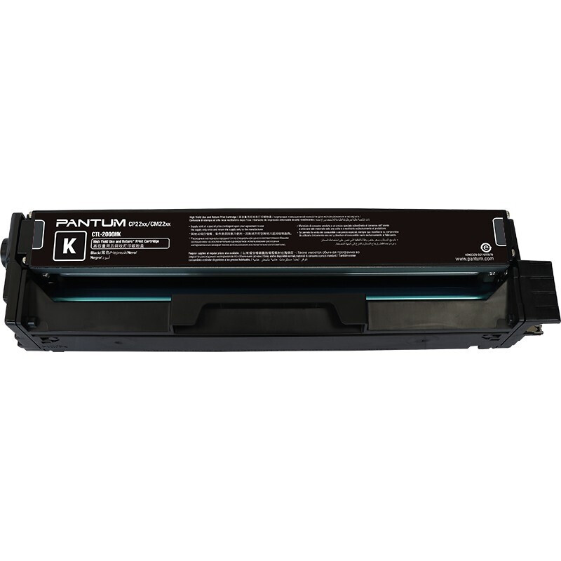 奔图 PANTUM CTL-2000HK 黑色粉盒 适用于CP2200DW CM2200FDW CP2200DN CM2200FDN 计价单位:支