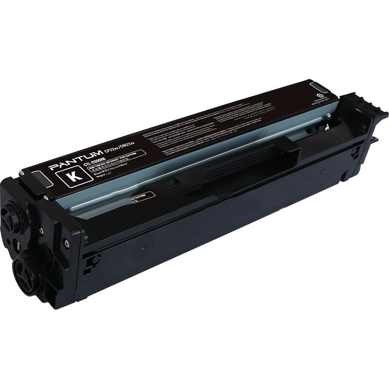 奔图 PANTUM CTL-2000HK 黑色粉盒 适用于CP2200DW CM2200FDW CP2200DN CM2200FDN 3500页 计价单位:支