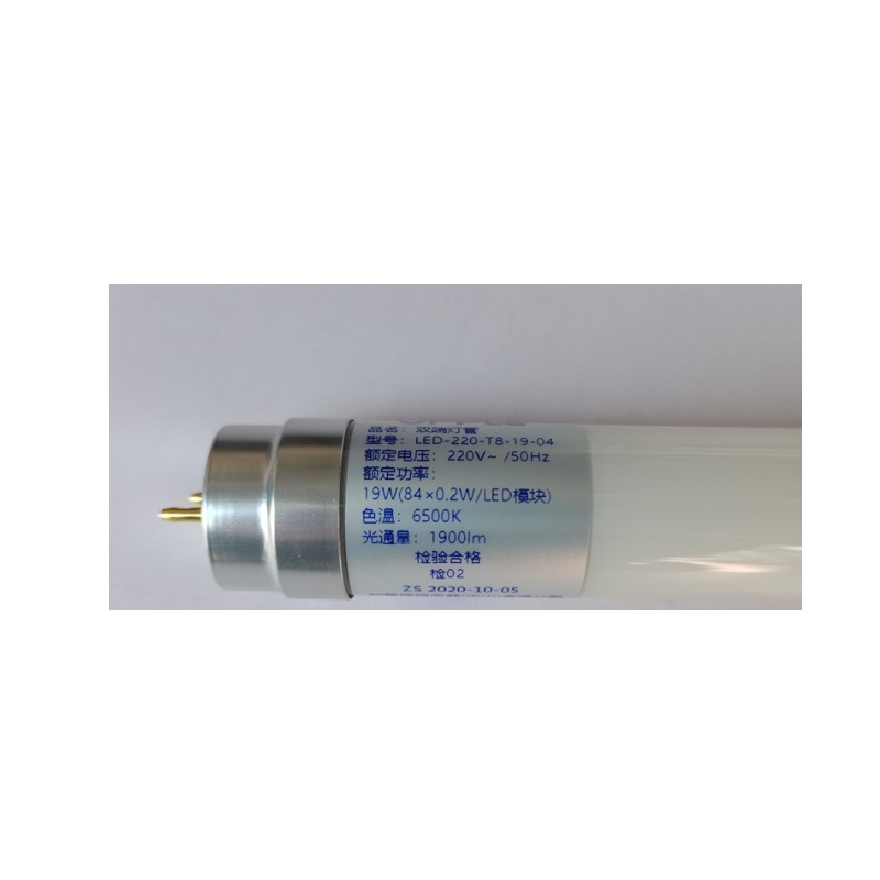 欧普照明 OPPLE LED-220-T8-19-04 双端供电灯管 19W 1.2m 6500K 1900lm 白光 计价单位:根