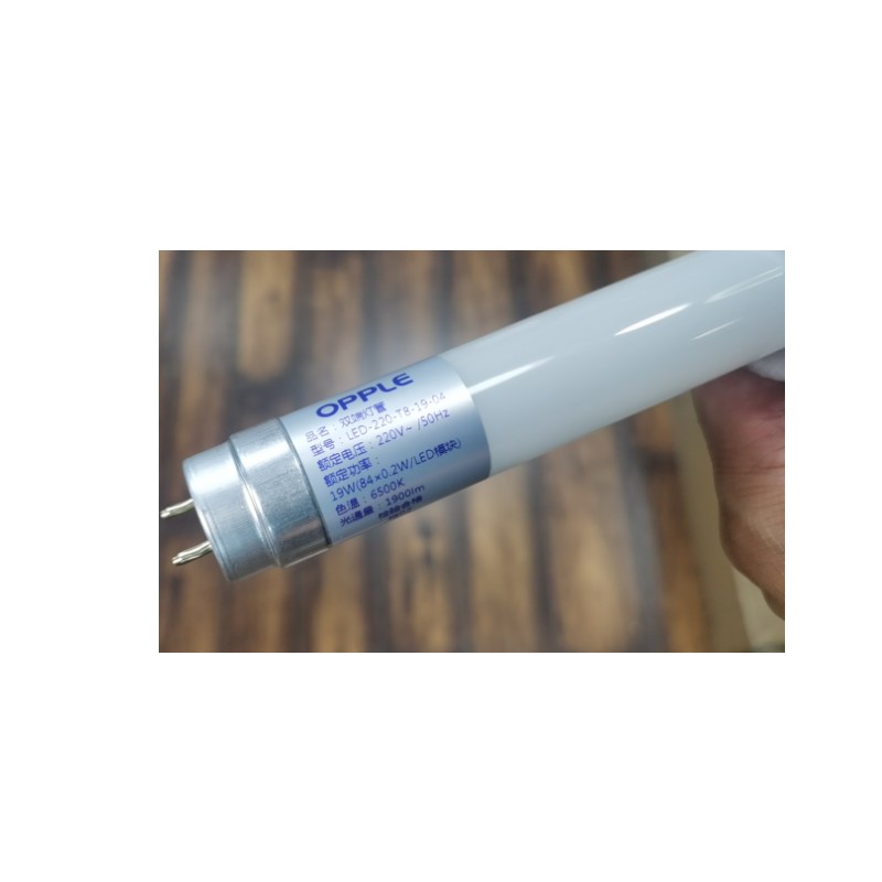 欧普照明 OPPLE LED-220-T8-19-04 双端供电灯管 19W 1.2m 6500K 1900lm 白光 计价单位:根