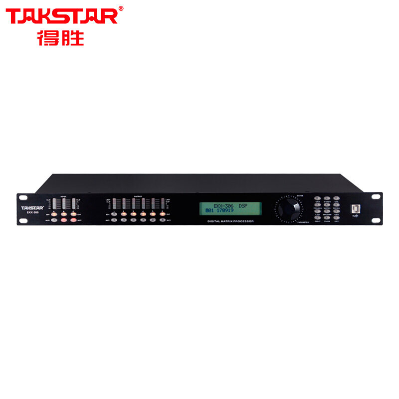 得胜 TAKSTAR EKX-306 数字音频处理器 3进6出音频处理 DSP数字效果器 计价单位:台
