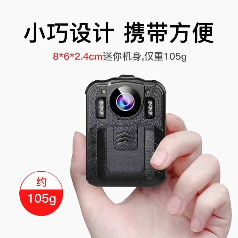 新科 SHINCO DSJ-Z1 录音笔 微型便携音视频记录仪  64G 黑色 计价单位:支