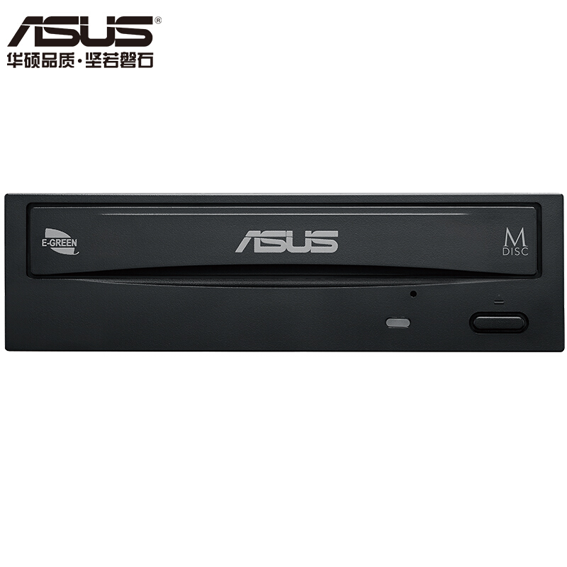 华硕 ASUS 24D5MT 台式电脑内置光驱 DVD刻录机 计价单位:个