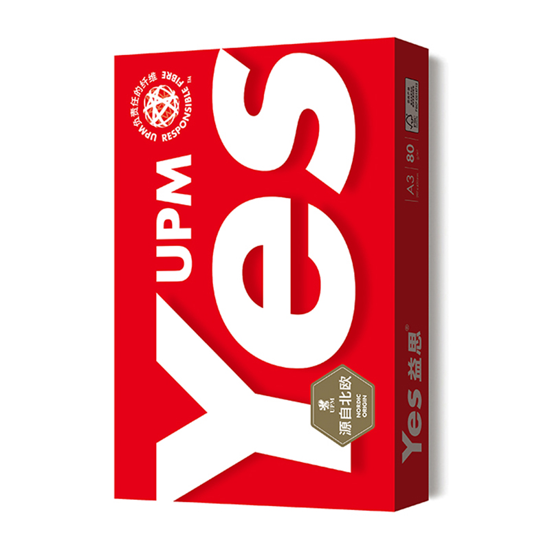 益思 YES A3 80g 复印纸 红益思系列 500张/包 5包/箱  计价单位:箱 益思 YES A3 80g 复印纸 红益思系列 500张/包 5包/箱  计价单位:箱