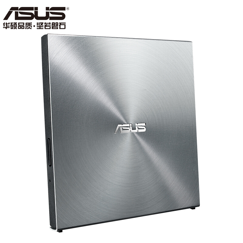 华硕 ASUS SDRW-08U5S-U 外置超薄刻录机 计价单位:个