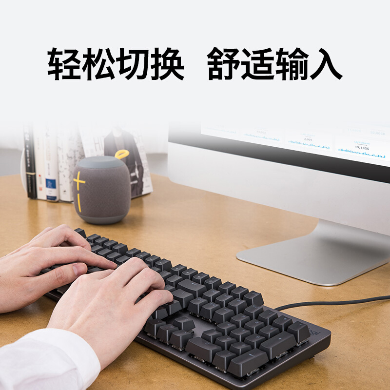 罗技 LOGITECH K845 有线机械键盘 全尺寸 单光 TTC轴 茶轴 黑色 计价单位:个