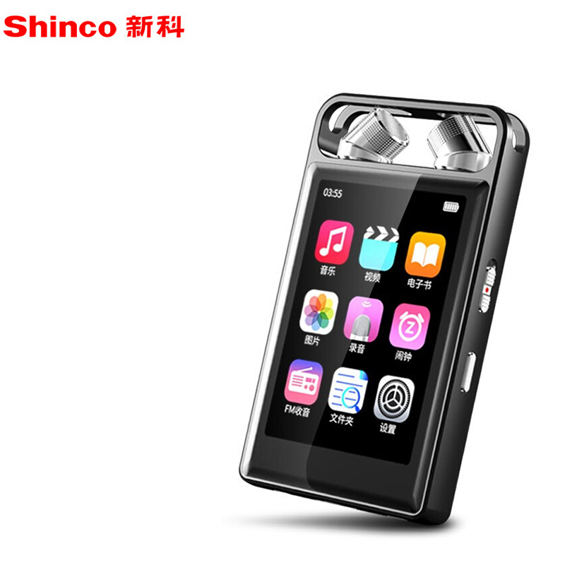 新科 SHINCO V-08 录音笔 语音转文字 高清大屏 32G 黑色 计价单位:支