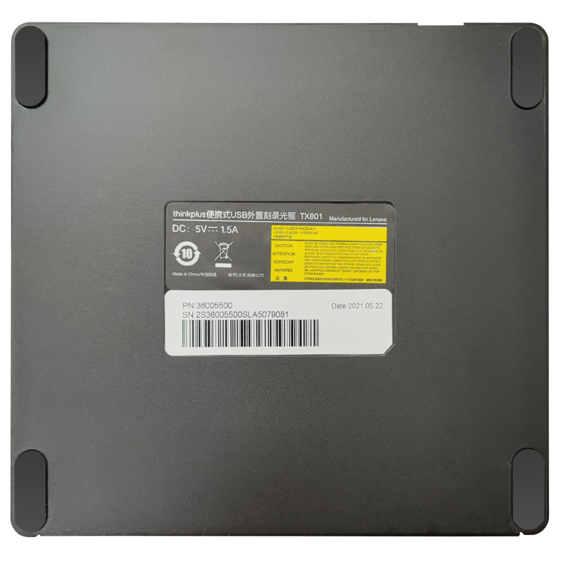 ThinKpad TX801 外置刻录机 8倍速 黑色 计价单位:个