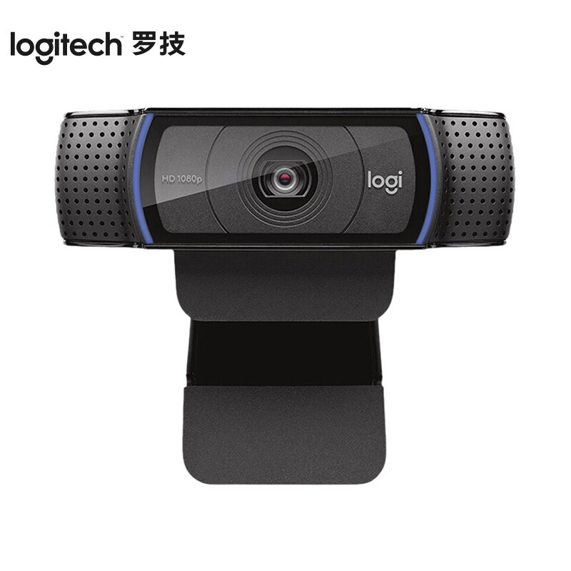 罗技 LOGITECH C920 Pro 高清网络摄像头 黑色 计价单位:个