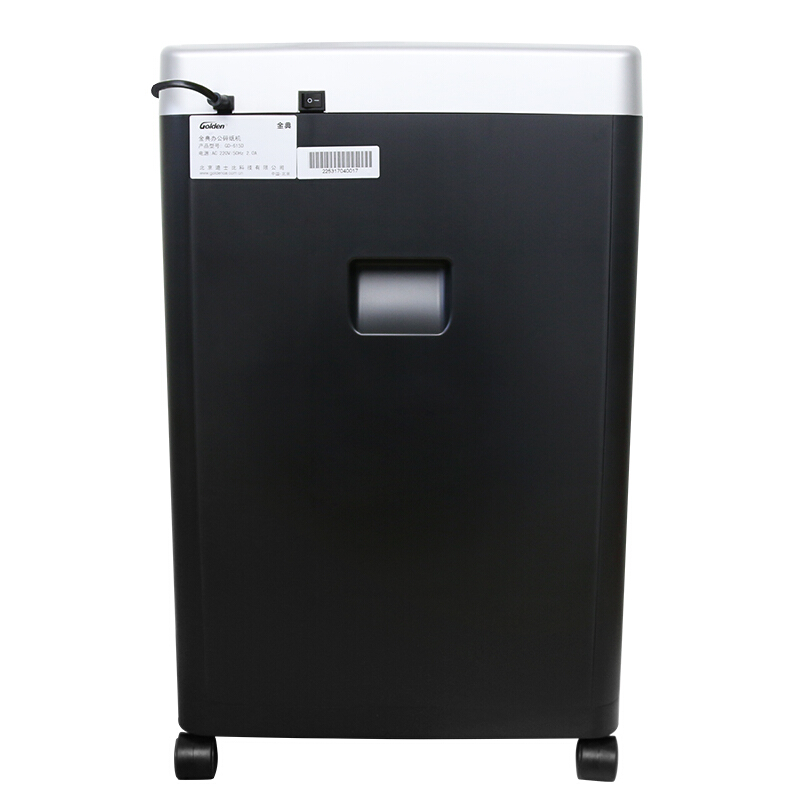 金典  GD-615D 碎纸机 五级保密 34L 单次碎纸15张 2*10mm 计价单位:台