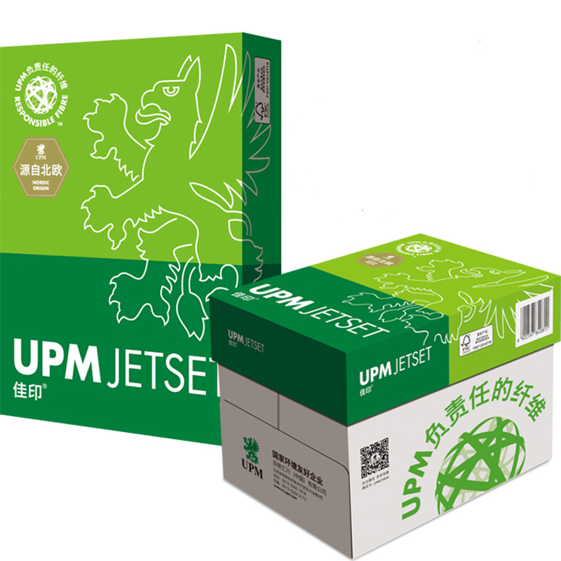 佳印 Upm B5 70g 复印纸 500张/包 8包/箱 计价单位:包