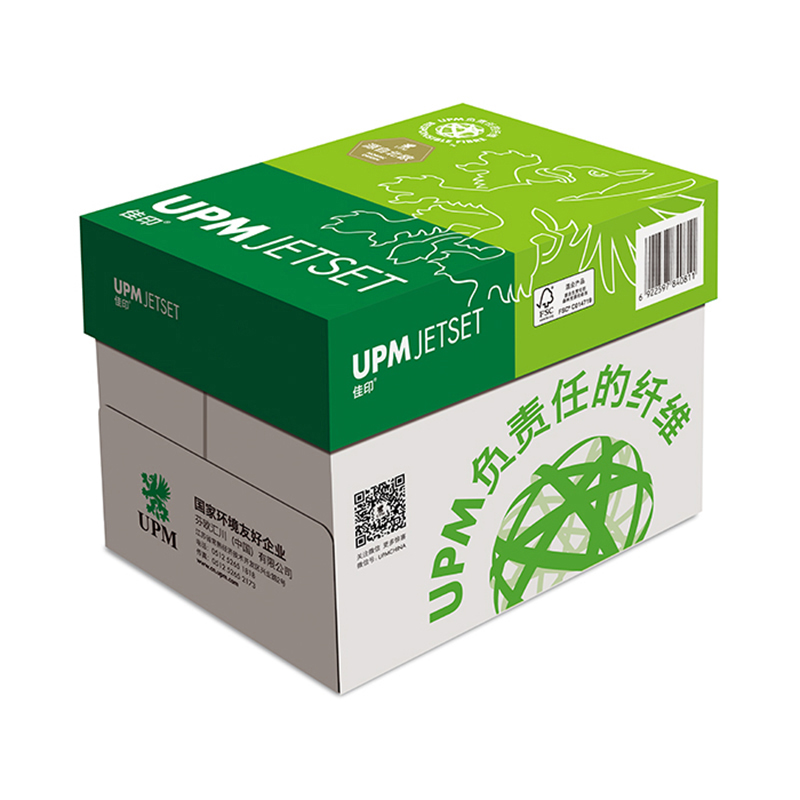 佳印 Upm B5 70g 复印纸 500张/包 8包/箱 计价单位:包