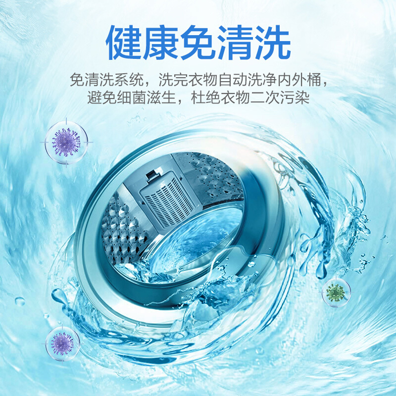 0a3f5061 e525 4c29 84cf b6788432f9fb