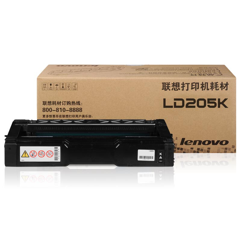 联想 Lenovo LD205K 硒鼓 黑色 适用于2010DW 计价单位:支