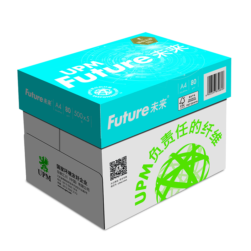 未来 FUTURE A4 复印纸 蓝未来系列 80克 500张/包 5包/箱 计价单位:箱