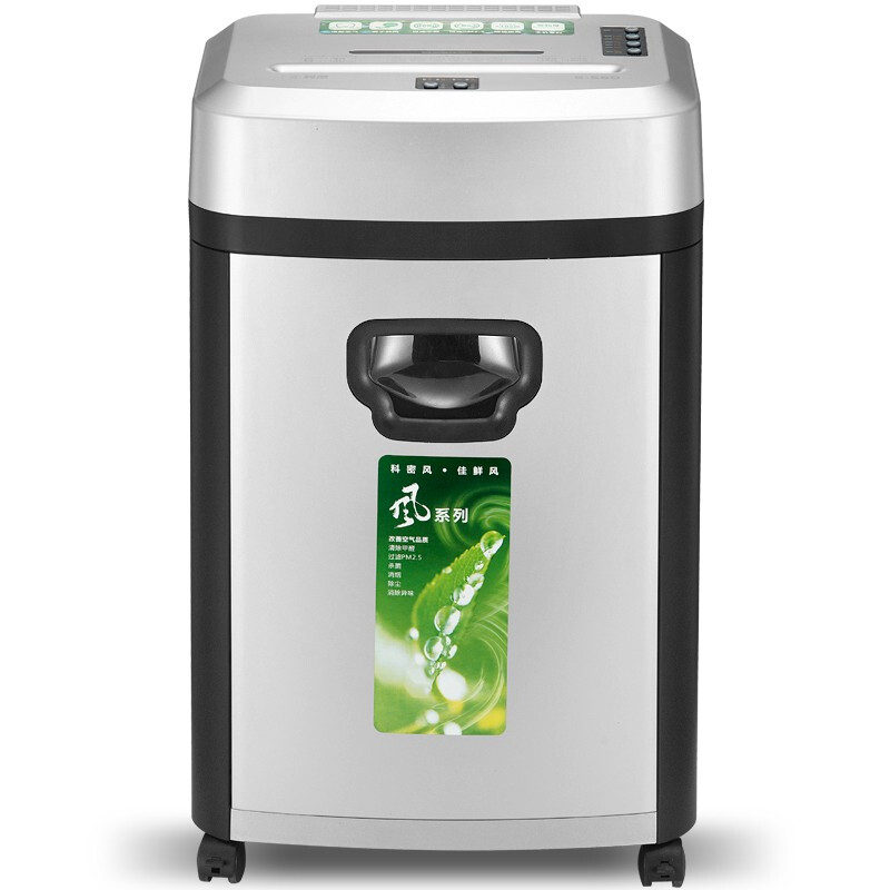科密 COMET S-560 碎纸机 七级保密 20L 单次碎纸6张 1*2mm 计价单位:台