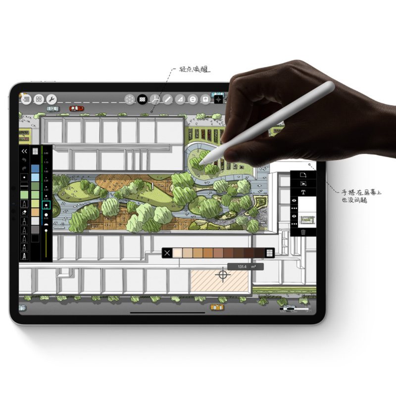 苹果 Apple MU8F2CH/A 手写笔 计价单位:个