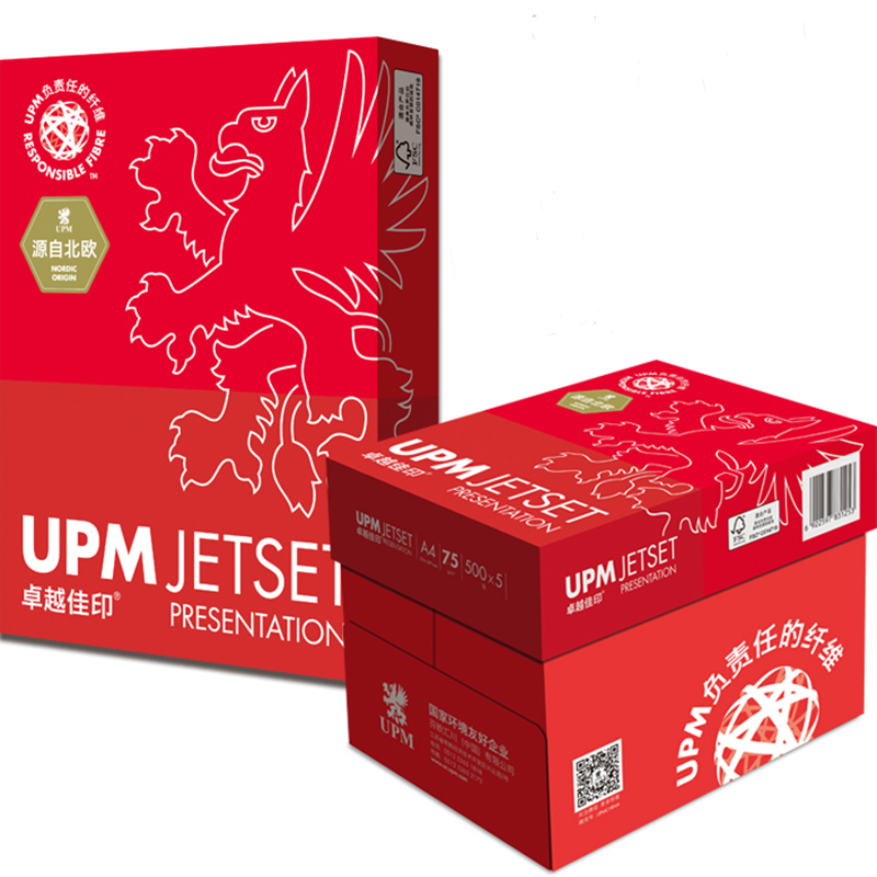 卓越佳印  A4 75G 复印纸 500张/包 5包/箱 计价单位: 箱