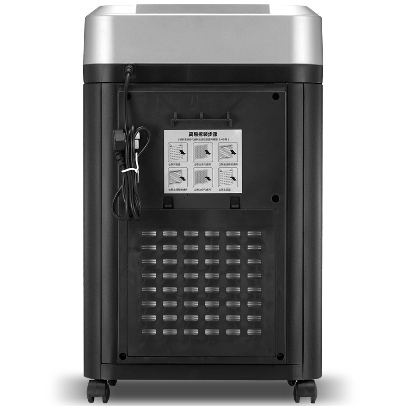 科密 COMET S-560 碎纸机 七级保密 20L 单次碎纸6张 1*2mm 计价单位:台