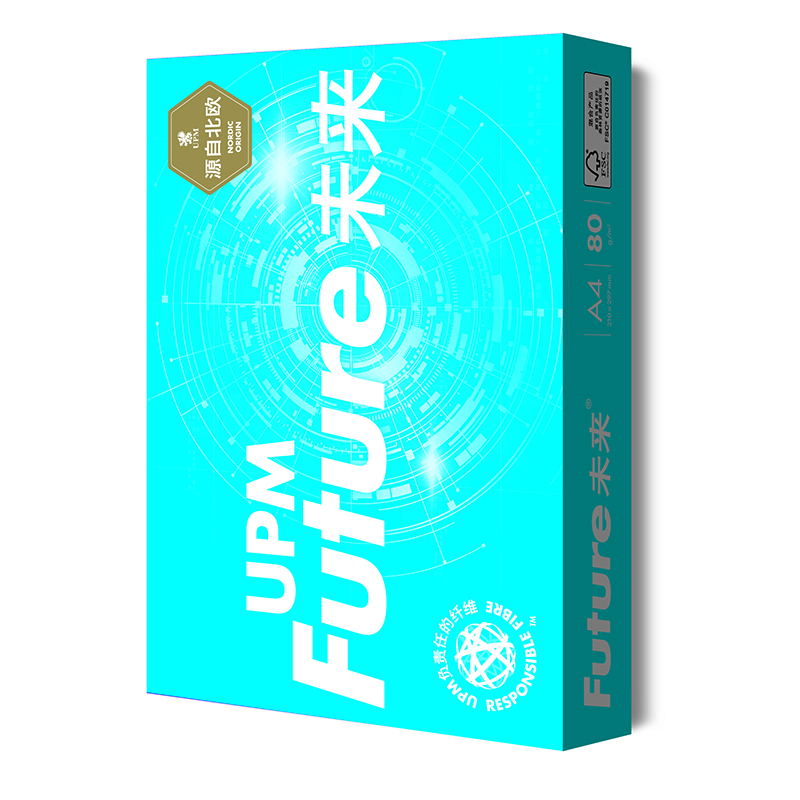 未来 FUTURE A4 复印纸 蓝未来系列 80克 500张/包 5包/箱 计价单位:箱