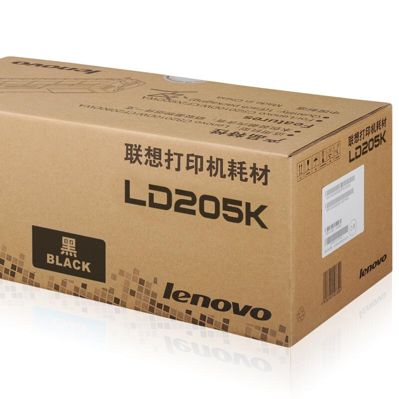 联想 Lenovo LD205K 硒鼓 黑色 适用于2010DW 计价单位:支