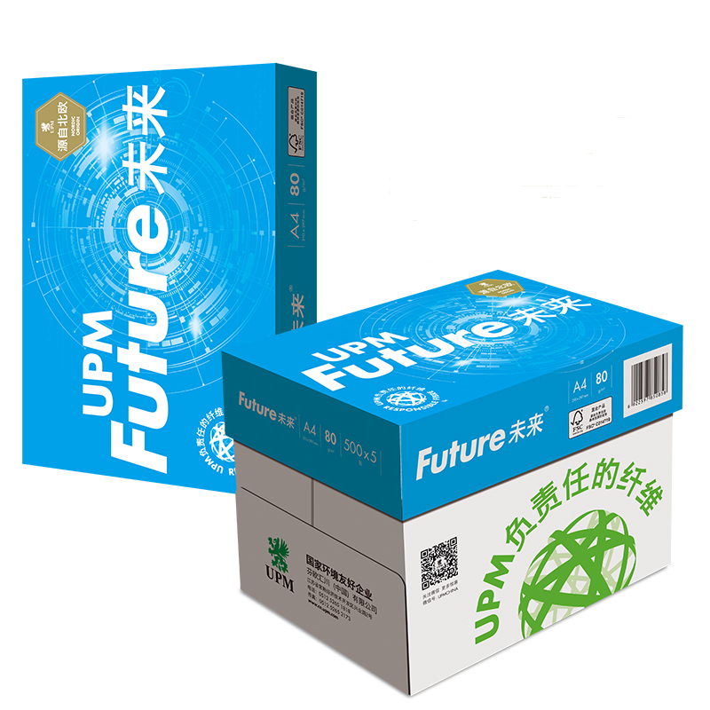 未来 FUTURE A4 复印纸 蓝未来系列 80克 500张/包 5包/箱 计价单位:箱