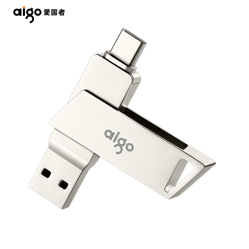爱国者 aigo U350 U盘 双接口 128GB 银色 计价单位:个