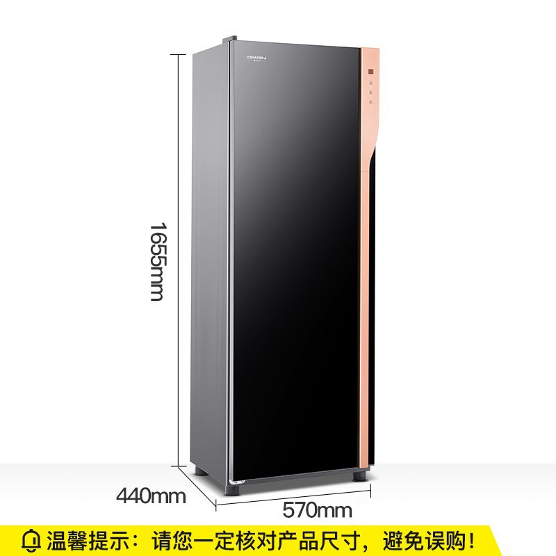 德玛仕 DEMASHI XDZ380F-3 六层单门消毒柜  计价单位:台