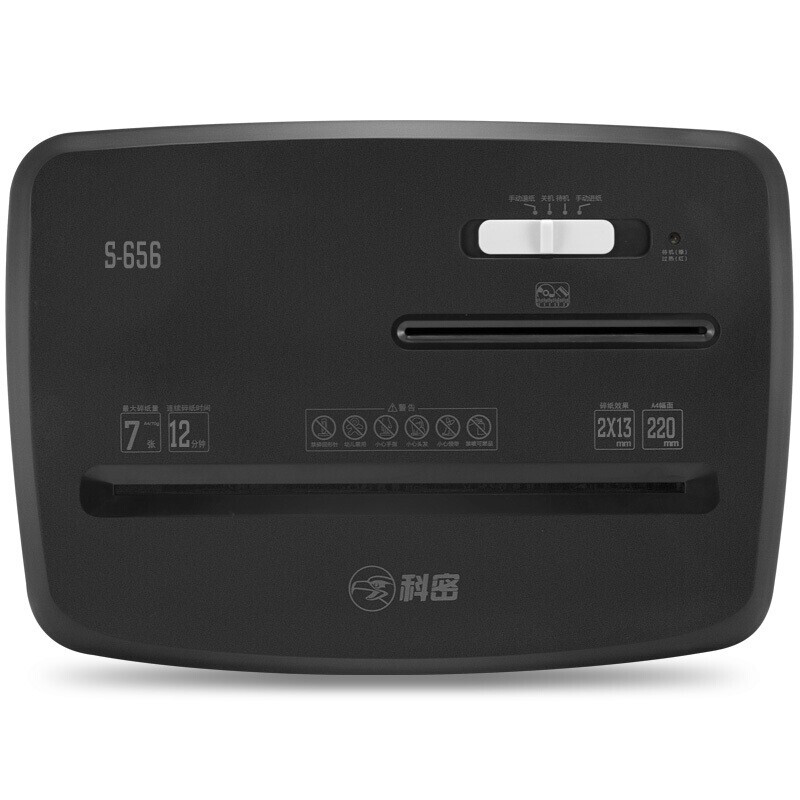 科密 COMET S-656 碎纸机 五级保密 18L 单次碎纸7张 2*13mm   计价单位:台