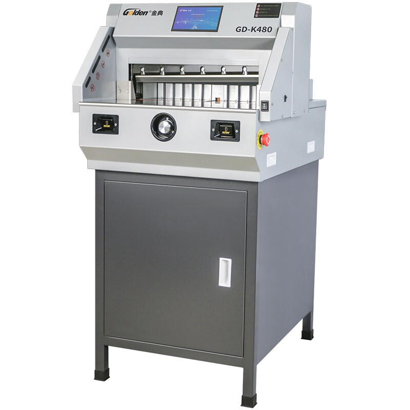 金典  GD-K480 电动程控切纸机 A3 裁切厚度600页  计价单位:台