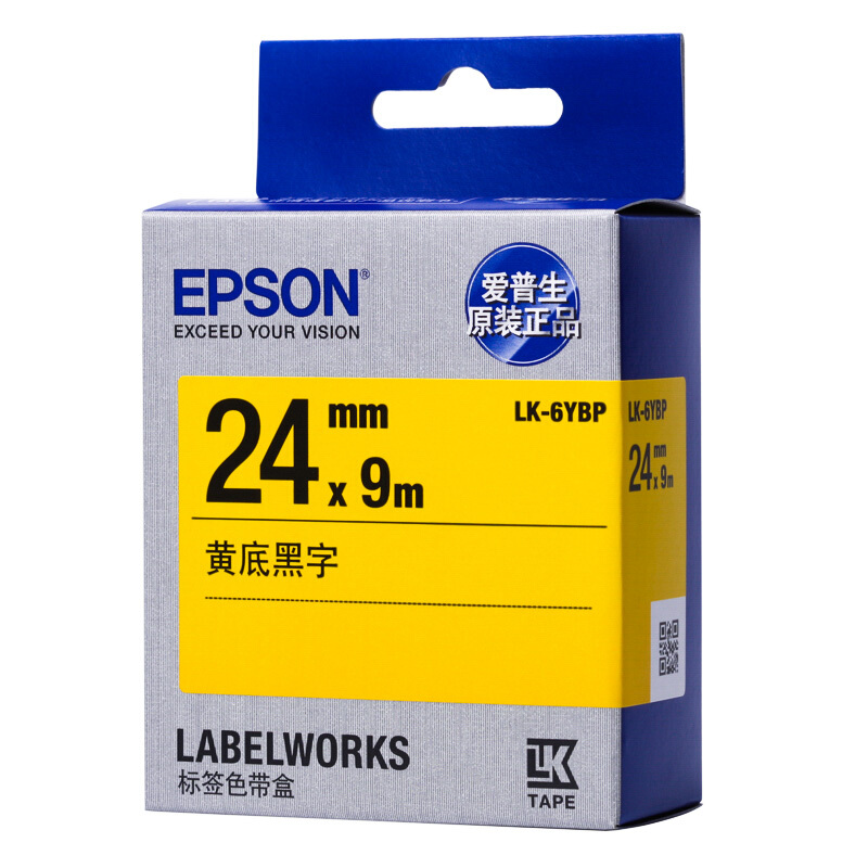 爱普生 EPSON LK-6YBP 色带 黄底黑字 24mm*9m 适用爱普生标签机 计价单位:卷