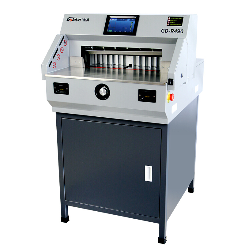 金典  GD-R490 全自动电动程控切纸机 裁切厚度80mm 计价单位:台