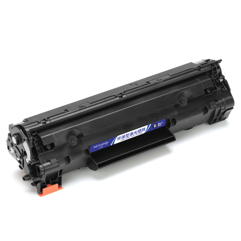 盈佳 Inkcartridge 328 硒鼓 黑色 适用佳能Canon 328 iC MF4752 4720w 4570dn 计价单位:支