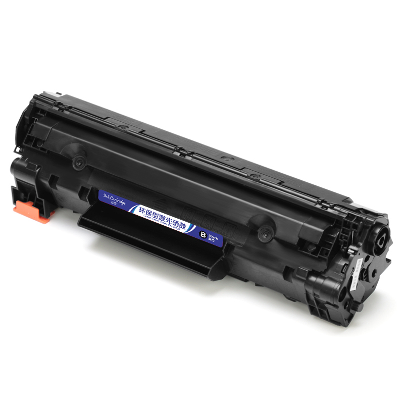 盈佳 Inkcartridge 328 硒鼓 黑色 适用佳能Canon 328 iC MF4752 4720w 4570dn 计价单位:支