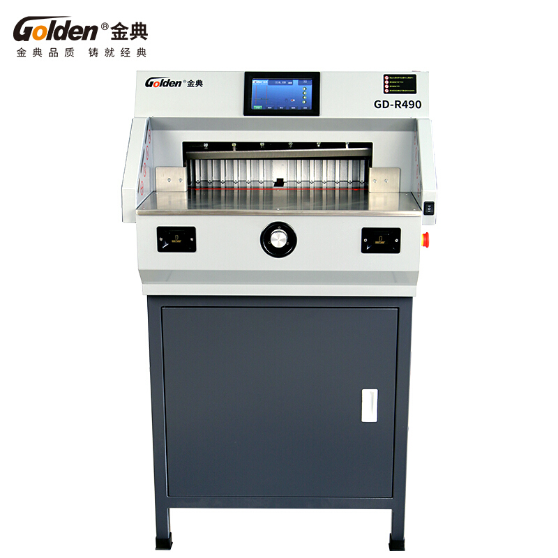 金典  GD-R490 全自动电动程控切纸机 裁切厚度80mm 计价单位:台