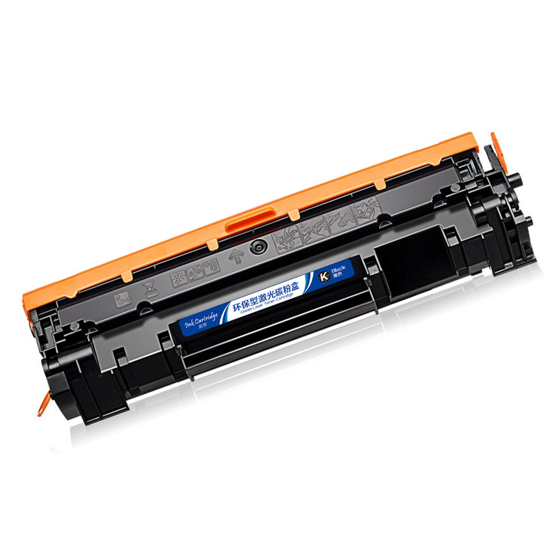 盈佳 Inkcartridge CF247 硒鼓 黑色 适用惠普HP M17a M17W M30a M30W M16a M29a 计价单位:支