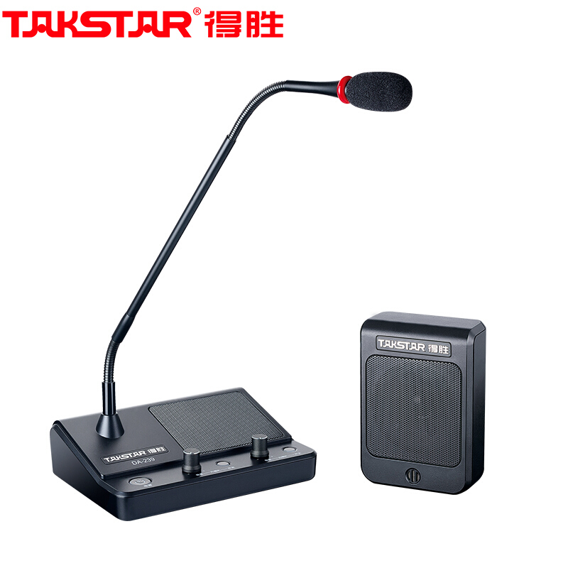 得胜 TAKSTAR DA-239 窗口对讲机 2.0声道 黑色 计价单位:套