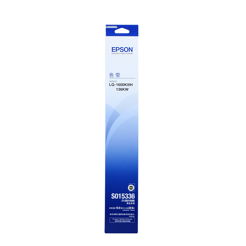 爱普生 EPSON Epson SO15336 LQ-1600K3H 原装色带架 适用 LQ-136KW墨带碳带 原装LQ-1600KIIIH色带架/框 计价单位:个