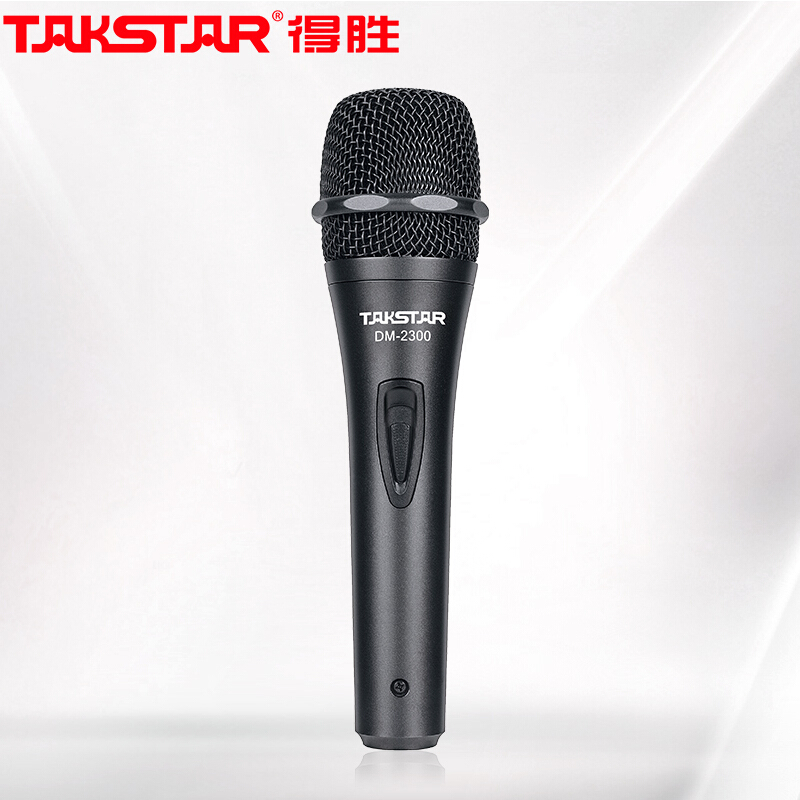 得胜 TAKSTAR DM-2300 有线动圈专业麦克风  黑色 计价单位:个