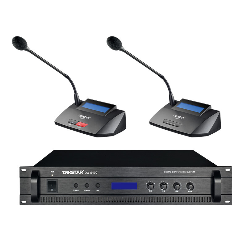 得胜 TAKSTAR DG-S100T1 手拉手会议系统麦克风 主席单元 计价单位:个