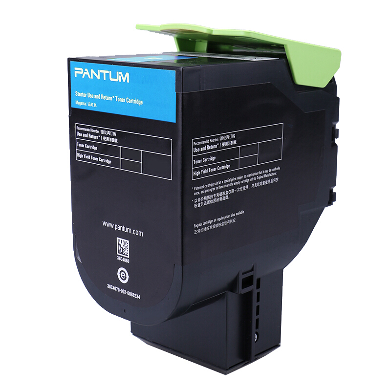 奔图 PANTUM CTL-300C 碳粉盒 青色 打印量1400页 适用于CP2300DN CP2506DN PLUS CM7105DN 计价单位:个 奔图 PANTUM CTL-300C 碳粉盒 青色 打印量1400页 适用于CP2300DN CP2506DN PLUS CM7105DN 计价单位:个