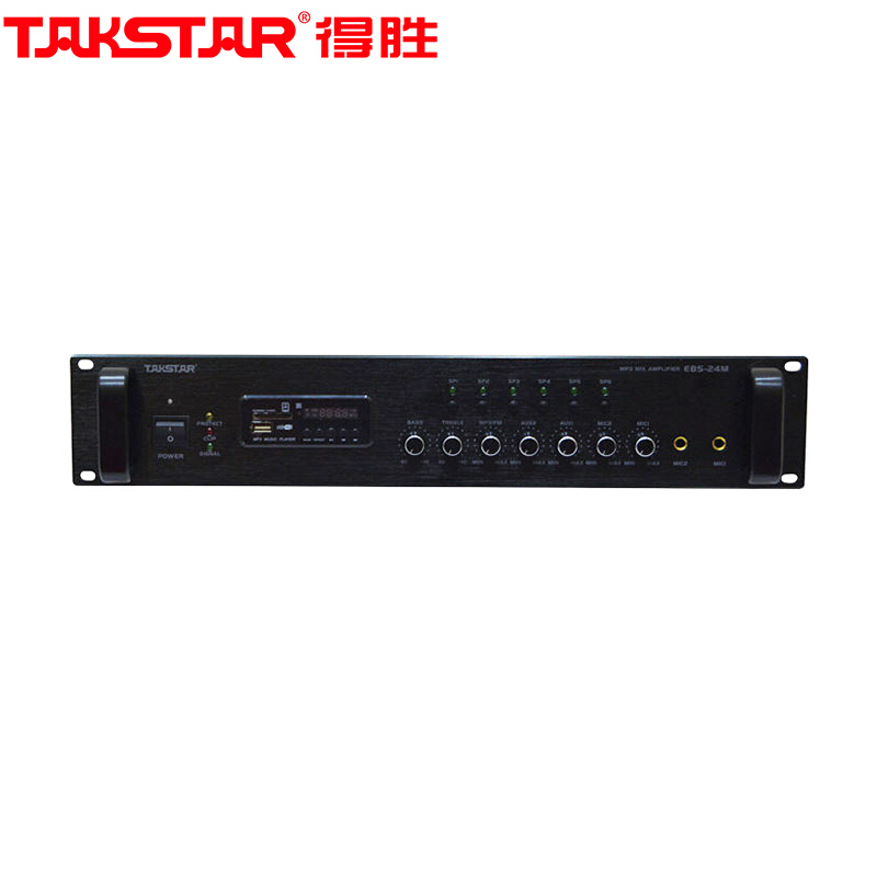 得胜 TAKSTAR EBS-24M 一体机广播功放 240W 黑 计价单位:台
