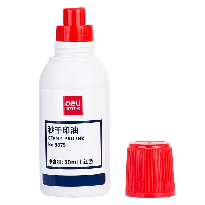 得力 deli 9875 秒干印油 50ml 红色 计价单位:瓶