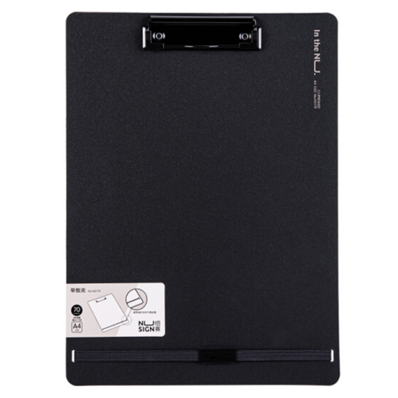 纽赛 NUSIGN NS179 折页板夹 A4 横式 黑烟色 315*230*10mm 计价单位:个
