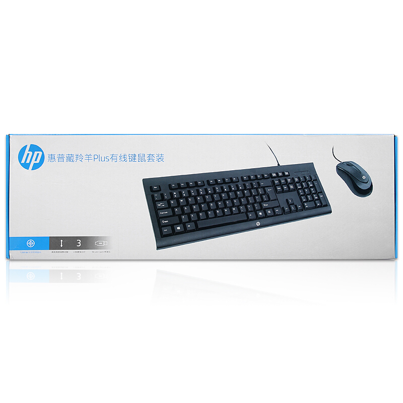 惠普 HP Z4M39PA 有线键盘鼠标套装 藏羚羊plus 黑色 计价单位:套