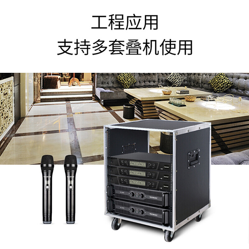 得胜 TAKSTAR G5 无线麦克风 U段可调频 一拖二 计价单位:套