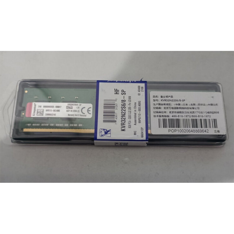 金士顿 KINGSTON KVR32N22S6/8-SP 台式机内存 DDR4 3200 8G 单条 计价单位: 条 金士顿 KINGSTON KVR32N22S6/8-SP 台式机内存 DDR4 3200 8G 单条 计价单位: 条